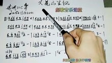 学简谱直播_儿歌简谱(2)