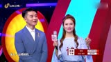 【贾凡】200627 《家乡好物》预告：凡凡带货唱《恋爱ing》《想见你》 更多精彩今晚十点锁定山东卫视～