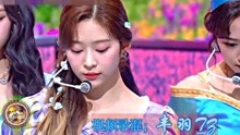 幺妹我住在十三寨歌曲曲谱_幺妹住在十三寨歌曲(3)