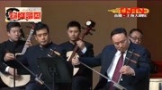 2012年上海春节京剧晚会,《灯节》燕守平、艾兵、秦勤等合奏音乐背景音乐视频音乐爱奇艺