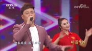 舞蹈歌曲《神采奕奕大中国》演唱:贺一航;舞蹈:萍萍七彩舞团等音乐背景音乐视频音乐爱奇艺