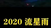 直接重快手下载过来的搞笑完整版视频在线观看爱奇艺