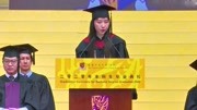 香港中文大学2020毕业典礼,美女英文演讲,你能听懂吗?资讯搜索最新资讯爱奇艺