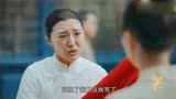 小娘惹：阿桃瞒着月娘，月娘不知道玉珠要嫁的人，是人渣罗伯而不是陈锡！