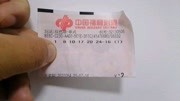 双色球064期,小哥精选一注,网友:很优秀财经完整版视频在线观看爱奇艺