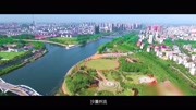 漯河复建百年名校郾城中学资讯搜索最新资讯爱奇艺