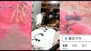 任法融书法,书法家任法融作品图片,鉴古习今原创完整版视频在线观看爱奇艺