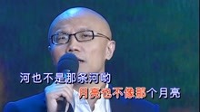 歌曲谱篱笆墙的影子_篱笆墙的影子(5)