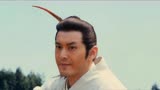 白发魔女传负心汉与她人结婚，女子为爱一夜白头，最终成魔