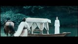 2017年 新射雕英雄传 《江湖天下》MV