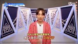 【WANNA ONE】 在Produce101里话最多的MMO练习生~
