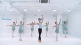 用宫崎骏电影《千与千寻》主题曲旋律跳形体芭蕾是什么神仙体验？