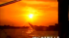 几度夕阳红曲谱_几度夕阳红