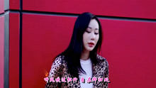 刘珂矣的无虑曲谱_无虑刘珂矣歌曲图片