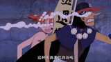 海贼王：草帽团最弱三人组与其他人的区别，这三人绝对是搞笑担当