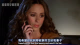 鬼语者4-第十二集：这灵魂是超度最快的一个了吧，一通电话就行