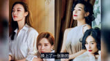 刘诗诗倪妮《流金岁月》海报，被指抄袭杂志封面，宣传文案也尴尬