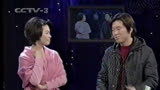 【经典回忆】2001年央视对蔡琴的一次访谈（艺术人生）