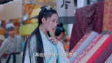 【狼殿下】小狼情不自禁吻上郡主，郡主霸气警告：以后这种举动只许对我做！