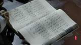 狼殿下疾冲 男二的美好时代