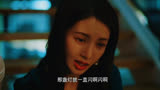 了不起的女孩：换作任何人都不会对婚姻有期待吧【热点快看】