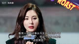 吐槽大会5：黄奕张雨绮剧本雷同，马苏让黄奕多过两年清净日子