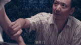 红衣诡村之幻谜