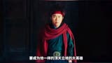 大侠卢小鱼之夕阳红战队2