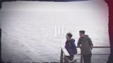 首支粤语歌 A-Lin《世世》Music Video - 剧集『守护神之保险调查』主题曲 (Unofficial) 粤语