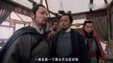 新水浒传-吴用不愧是老江湖，娼妓美美都了解的透透的