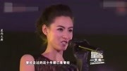 张柏芝唱歌系列，与任贤齐唱《星语心愿》，经典重现全场感动落泪