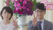 对于新垣结衣与星野源结婚的消息，日本网友的反应