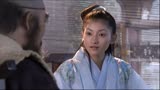 天龙八部 王伟 菜油
