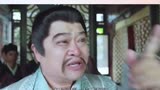 少主且慢行:天上掉下个媳妇