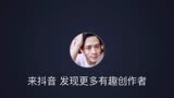 这三位明星，是老板花30万请过来拍上海滩的。你们认识哪个？