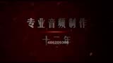 1138. 音乐大师课 陈果 - 不要怕 伴奏 纯音乐伴奏