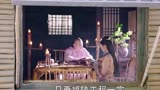 那江烟花那江雨：这部剧的小哥哥都太郤了吧 第2集