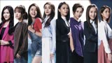 《你我她》字幕MV—谭嘉仪Kayee Tam—TVB剧集《七公主》主题曲