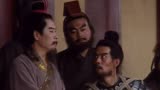 三国演义：吕布被俘后，指望刘备替他求情，不料刘备一句话送走他