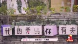 恋恋剧中人：许魏洲乔欣这俩人也太好磕了吧
