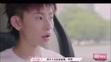恋恋剧中人小鬼吴宣仪