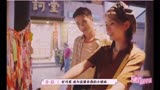 《恋恋剧中人》 乔欣许魏洲再买情侣冰棒，小鬼帮吴宣仪插奶茶吸管～＃小鬼帮吴宣仪插奶茶吸管