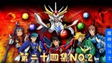 80后怀旧动画，魔神坛斗士