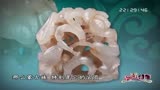 华豫之门：藏友上台做了什么？陈琨居然感动的说，直接上珍宝台吧