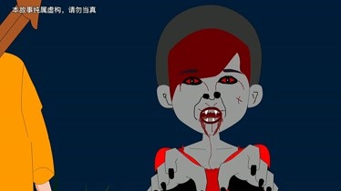 《九叔之僵尸道长》第2021-10-07期--全集视频在线观看-爱奇艺