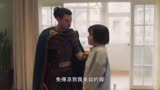 我的巴比伦恋人: 慕容:我老婆就是我的小美人鱼！