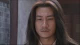 三分钟带你看天龙八部
