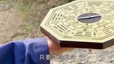真命天子朱元璋:不惜重金寻得龙穴被无意抢先，怒气冲天