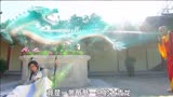 真命天子：刘伯温发现天空受困呻吟，当即判断真命天子必蒙难于此，于是火速赶往支援。