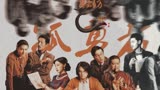 【扬名立万｜孤勇者】谁说站在光里的才是英雄